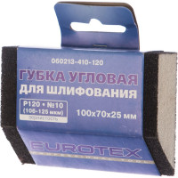 Губка угловая для шлифования средняя жесткость №10 (100x70x25 мм; Р120) EUROTEX 060213-410-120