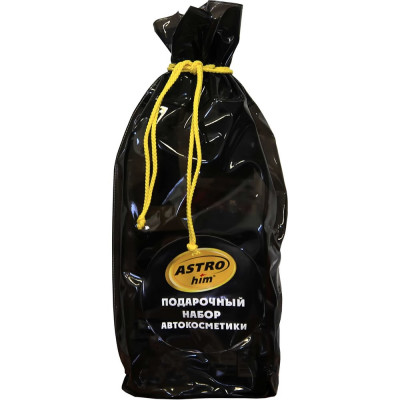 Набор подарочный Astrohim " полироль, очиститель, шампунь AC540