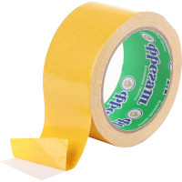 Лента для напольного покрытия Фрегат 48 мм х 5 м ТК4805В