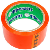 Упаковочная лента Фрегат 48 мм х 50 м, 43 мкм, оранжевая СЦ4850О
