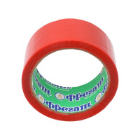 Упаковочная лента Фрегат 48 мм х 50 м, 43 мкм, красная СЦ4850К