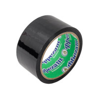 Упаковочная лента Фрегат 48 мм х 50 м, 43 мкм, черная СЦ4850Ч