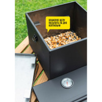 Щепа FORESTER, mix, в алюминиевом лотке, для копчения в коптильне, на гриле, в духовке 24 BC-505