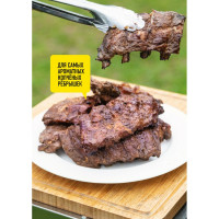 Щепа FORESTER, mix, в алюминиевом лотке, для копчения в коптильне, на гриле, в духовке 24 BC-505