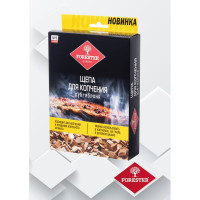Щепа FORESTER, mix, в алюминиевом лотке, для копчения в коптильне, на гриле, в духовке 24 BC-505