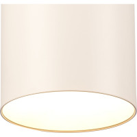 Потолочный светильник MANTRA ARUBA 5626