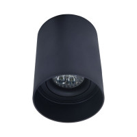 Потолочный светильник Lumina Deco Flixton LDC 8053-A SS-D85хH115 GY