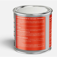 Эмаль VIRTUOSO ПФ-115 (белая; глянцевая; 6 кг; RAL9016) 11590137