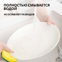 Гель для мытья посуды Jundo Премиум с ароматом сакуры, 0,8 л 4903720020043