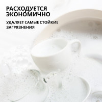 Гель для мытья посуды Jundo Премиум с ароматом сакуры, 0,8 л 4903720020043