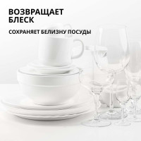 Гель для мытья посуды Jundo Премиум с ароматом сакуры, 0,8 л 4903720020043