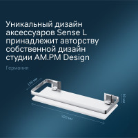 Полка AM.PM Sense L стеклянная, алюминий A7455100