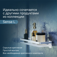 Полка AM.PM Sense L стеклянная, алюминий A7455100
