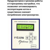 Электрический котел Интоис Оптима МК 3 кВт INTOIS 112