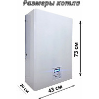 Электрический котел Интоис Оптима МК 3 кВт INTOIS 112