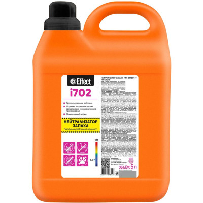 Нейтрализатор запаха EFFECT ИНТЕНСИВ 702 5 л 25990