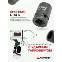 Головка ударная (17 мм; 1/2") Forsage  F-44517(6781)