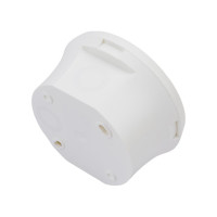 Датчик присутствия Theben theRonda S360-100 AP WH 2080550