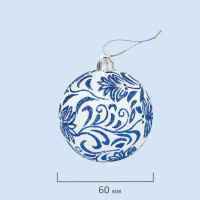 Набор елочных шаров с узором Золотая сказка ГЖЕЛЬ 4 шт., пластик, 6 см 591130