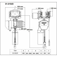 Цепная передвижная электрическая таль OCALIFT 01-01s г/п 1Т, высота 18м, 380в OCA0101ST18m