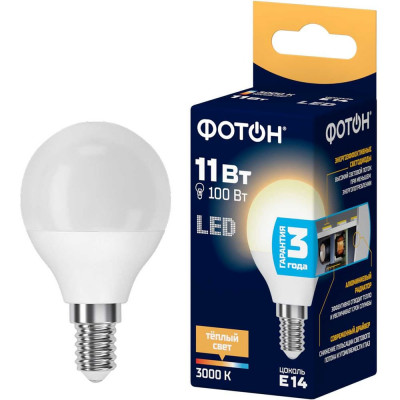 Светодиодная лампа ФОТОН LED P45 11Вт E14 3000K теплый свет 24002