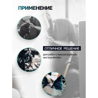 Защитные перчатки для пескоструйных аппаратов Forsage F-SBC-G(7416)