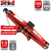 Винтовой ромбический домкрат REDMARK 1,5 т, высота мин/макс 100/400 мм RM10115