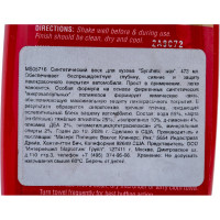 Синтетический воск для кузова Mothers Synthetic Wax 473 мл MS05716