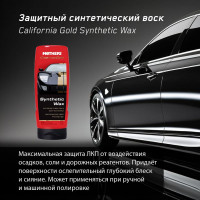 Синтетический воск для кузова Mothers Synthetic Wax 473 мл MS05716