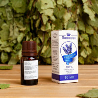 Эфирное масло Сималенд Лаванда флакон-капельница, 10 мл 1857690