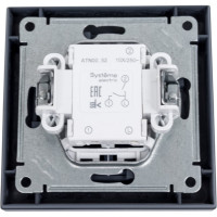 2-клавишный выключатель Systeme Electric AtlasDesign Грифель сх.5, 10АХ, в сборе SE ATN000752