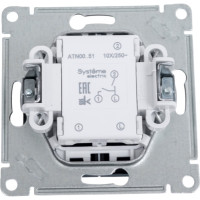 2-клавишный выключатель Systeme Electric AtlasDesign Изумруд сх.5, 10АХ, механизм SE ATN000851