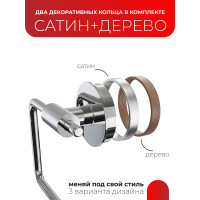 Держатель для туалетной бумаги Fora LORD хром FOR-LORD016CR