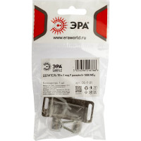 Делитель ЭРА ТВ Simple DSF01 2 ответвления под F разъем, 5-1000 МГц Б0048320