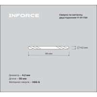 Сверло по металлу двустороннее HSS-G 4.2х55 мм, 10 штук в упаковке Inforce 11-01-724