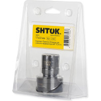 Комплект насадок (17x22 мм; овал) к ШП-110/12+ SHTOK 12185