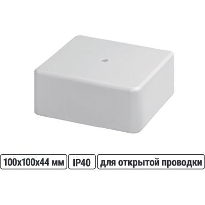 Коробка распределительная TDM ELECTRIC 100х100х44 ОП белая, IP40 SQ1401-0909