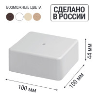 Коробка распределительная TDM ELECTRIC 100х100х44 ОП белая, IP40 SQ1401-0909