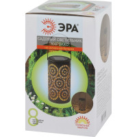 Садовый светильник ЭРА ERASF22-34 Марокко, на солнечной батарее, 19 см, Б0053386