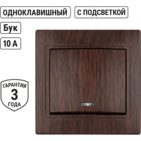 1-клавишный выключатель с подсветкой TDM ELECTRIC ЭКО 10А, бук, Таймыр SQ1814-0304