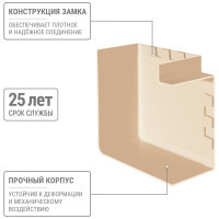 Поворот TDM ELECTRIC на 90 градусов КМП 100x60 сосна (2 шт./комплект) SQ0411-0247