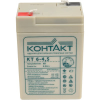 Батарея аккумуляторная (6 В; 4.5 Ач) КОНТАКТ КТ6-4,5