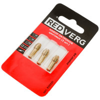 Набор патронов цанговых 3 шт 830531 REDVERG 6633254