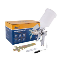 Краскопульт KRAFT HVLP KT 707050