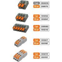 Соединительная клемма TDM ELECTRIC СК-612 2,5мм2, 5 штук/упаковка SQ0527-0031