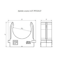 Крепеж-клипса для труб Промрукав атмосферостойкая, для прямого монтажа, серая, в п/э, d25 мм, 100 шт. PR13.0403