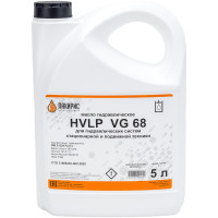 Гидравлическое масло HVLP 68 ISO VG 68 5 л Лакирис 55564523