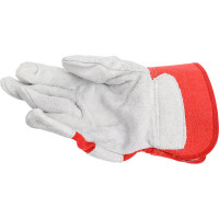 Спилковые комбинированные перчатки Armprotect комби, без усиления ладони, р11 SK300 4631161388599