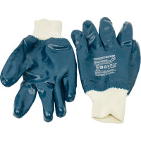 Нитриловые перчатки Armprotect облегченные, полный облив, манжета, синие, р11 NIT005 4631161388056