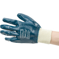 Нитриловые перчатки Armprotect облегченные, полный облив, манжета, синие, р11 NIT005 4631161388056